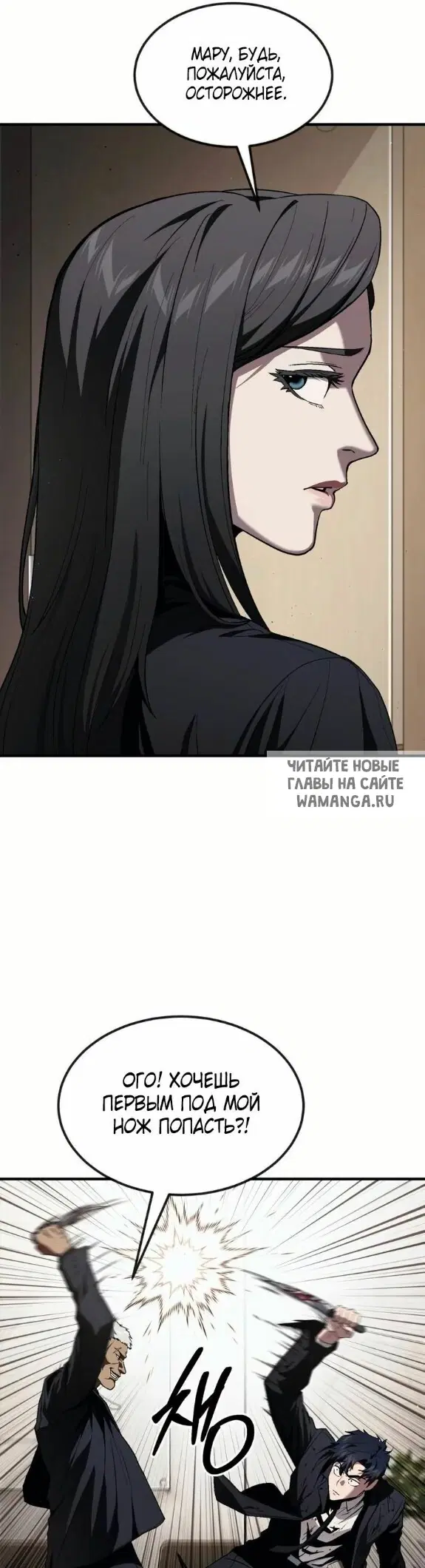 Page 39.000