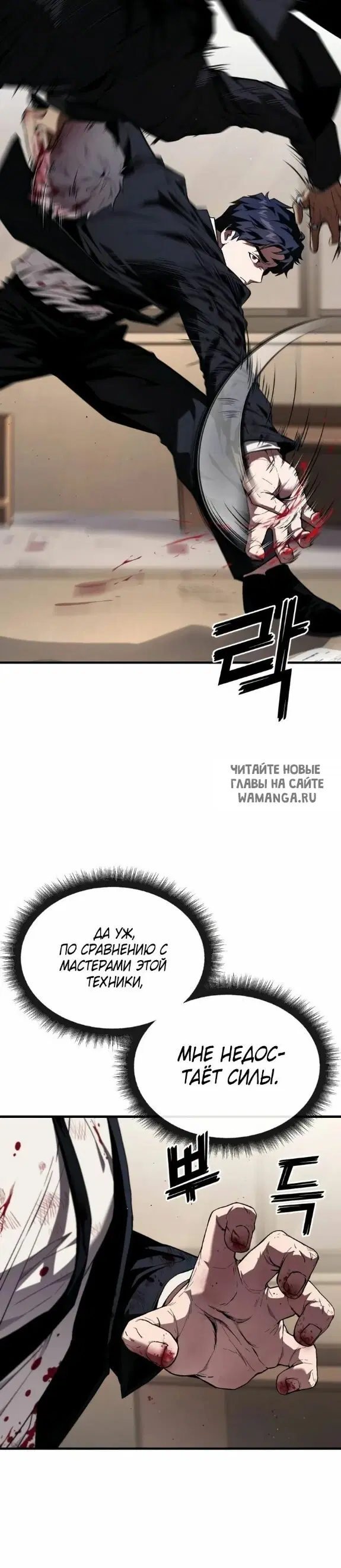 Page 39.000