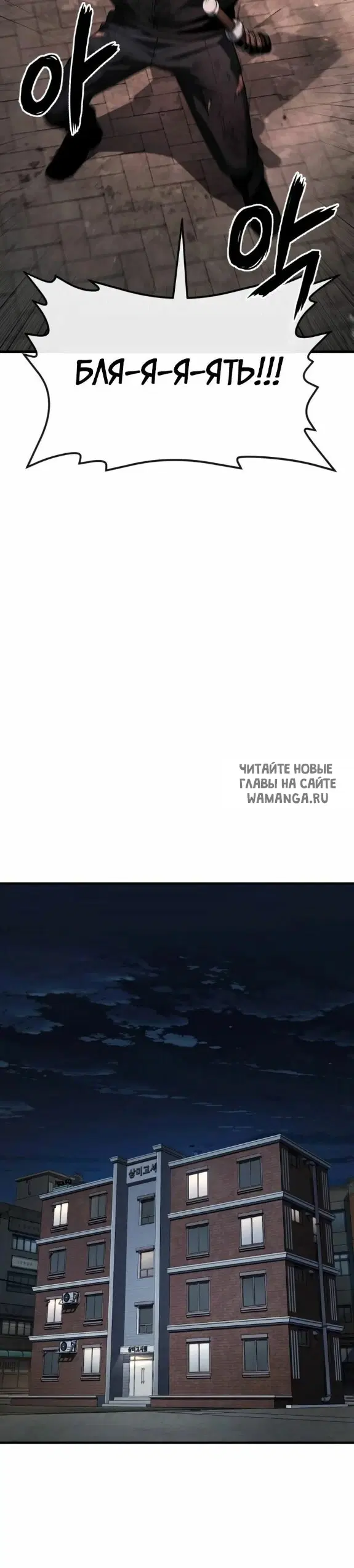 Page 39.000