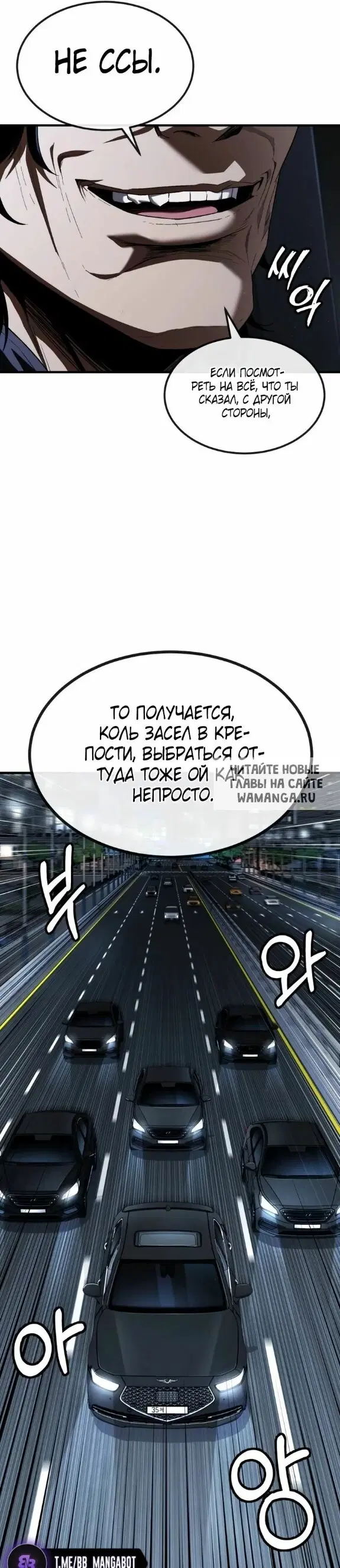 Page 39.000