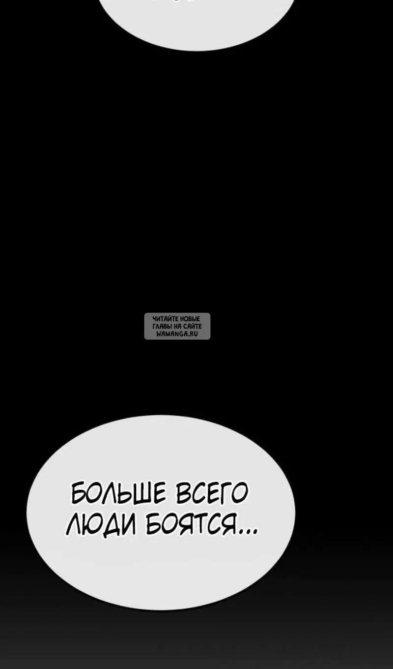 Page 39.000