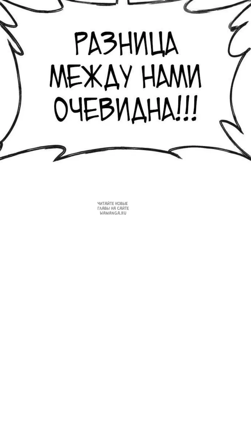 Page 39.000
