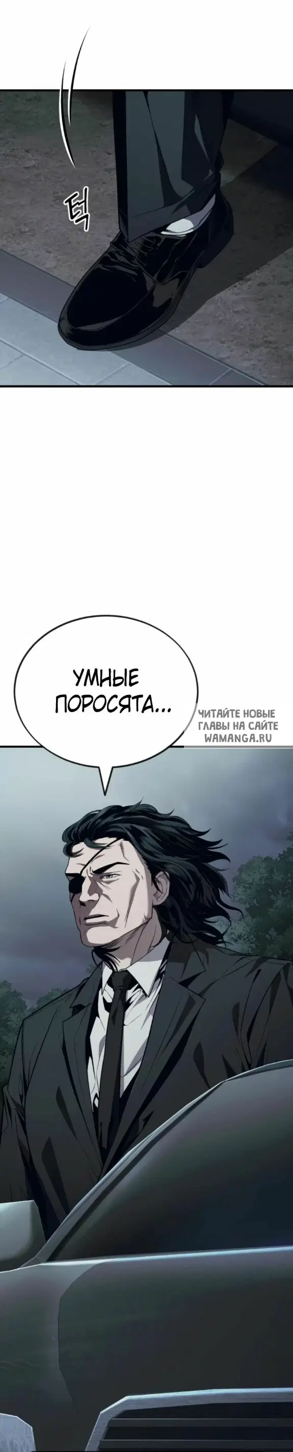 Page 30.000