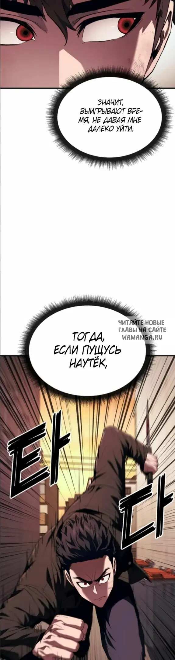 Page 30.000