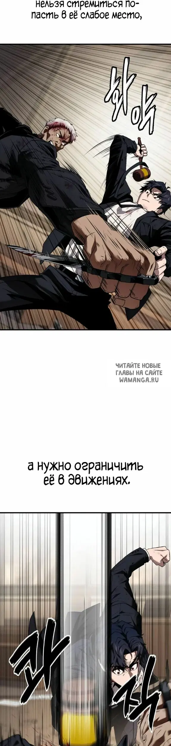 Page 30.000