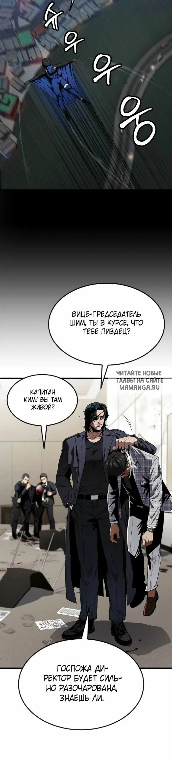 Page 30.000