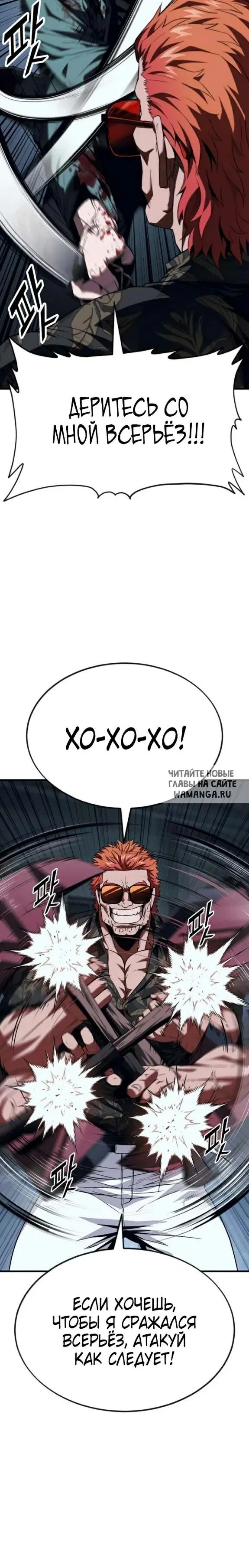 Page 31.000