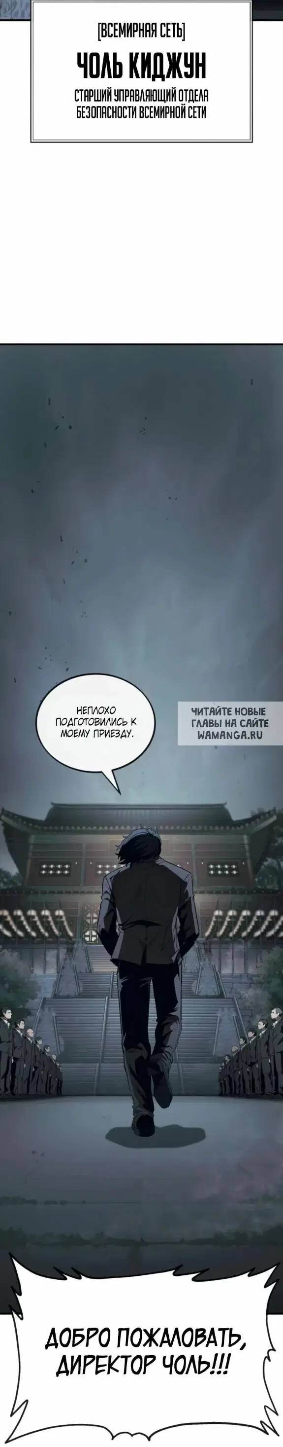 Page 31.000