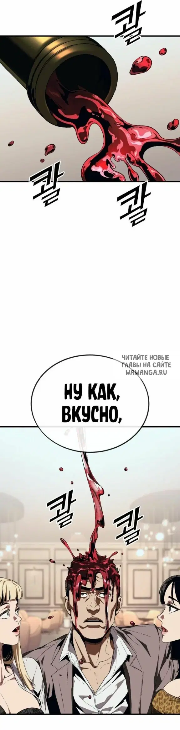 Page 31.000