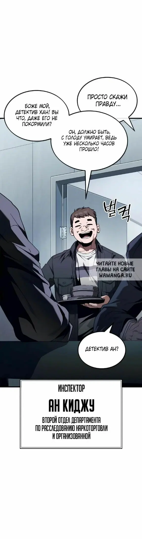 Page 31.000