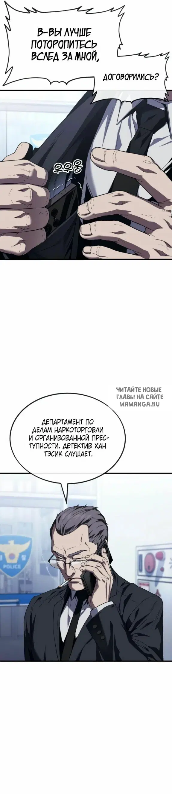 Page 31.000