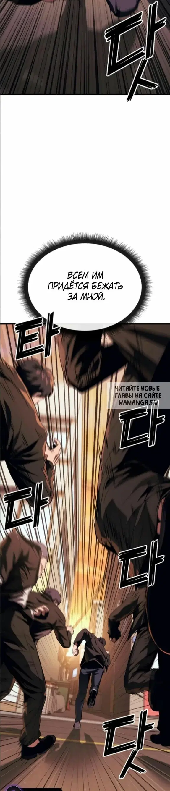 Page 31.000