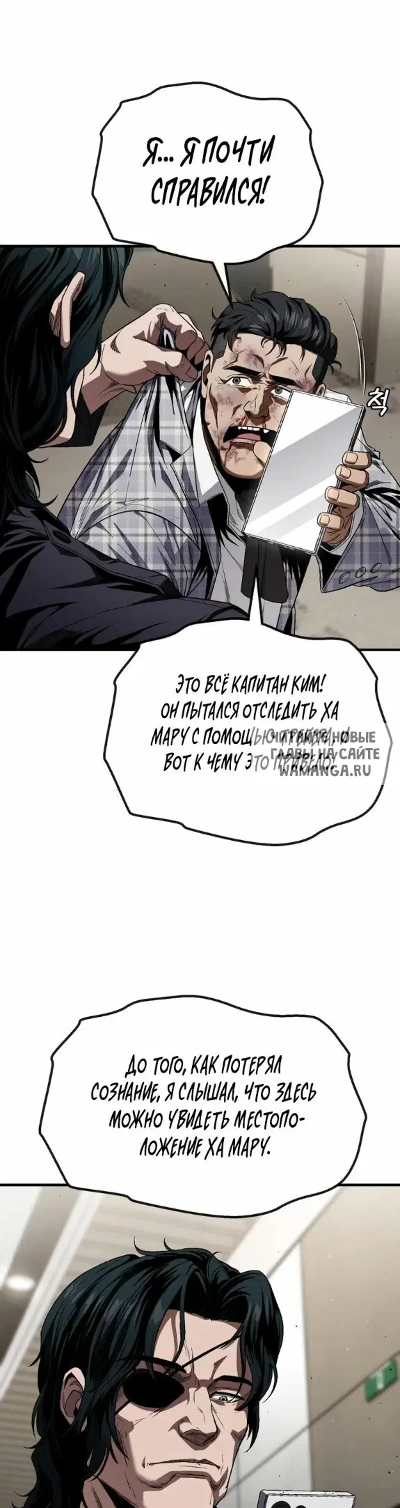 Page 31.000