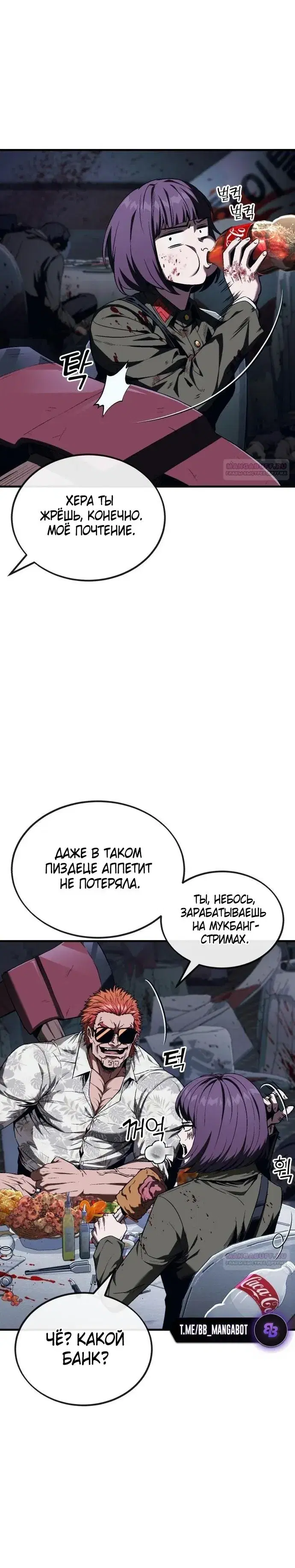Page 3.001
