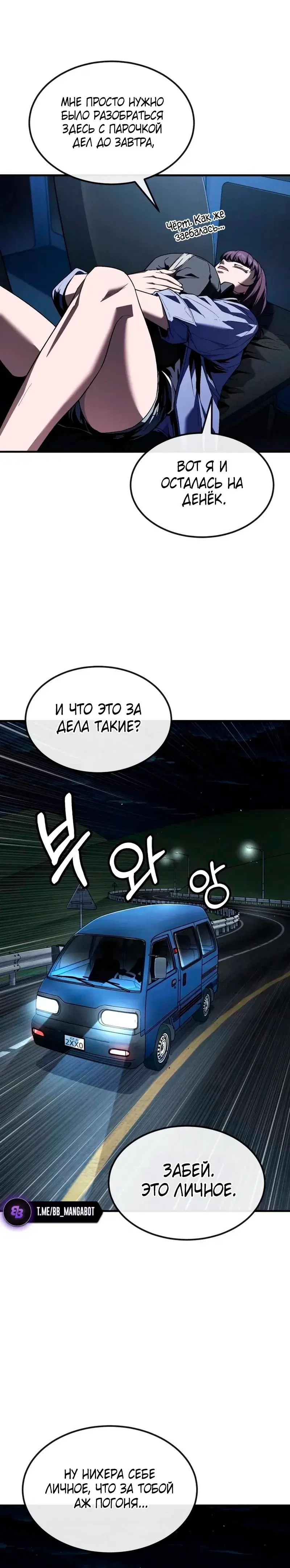 Page 3.001