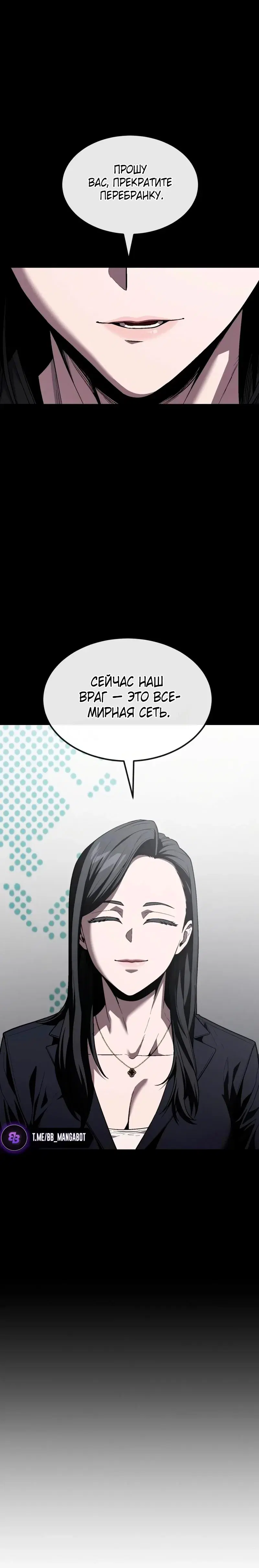 Page 3.001
