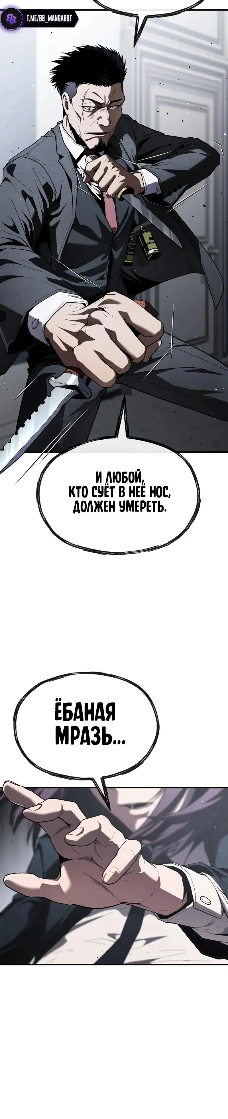 Page 3.001