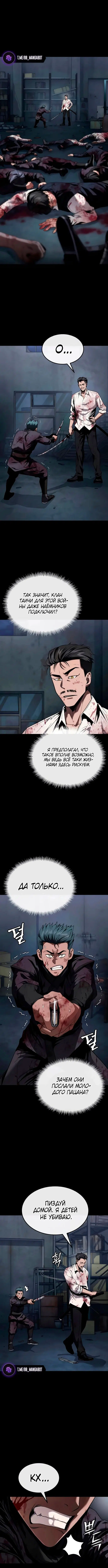 Page 3.001