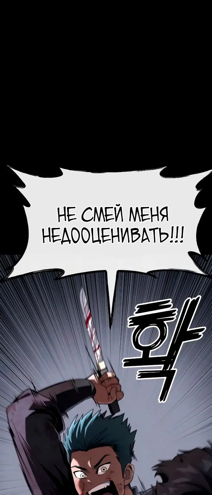 Page 3.002