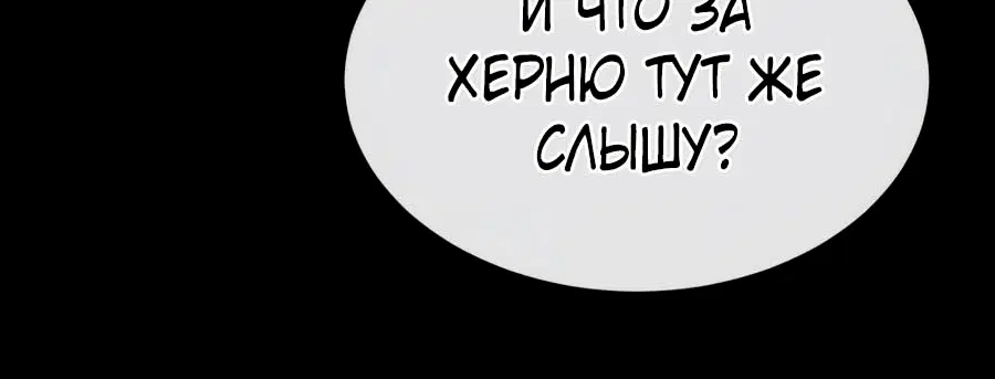 Page 3.002