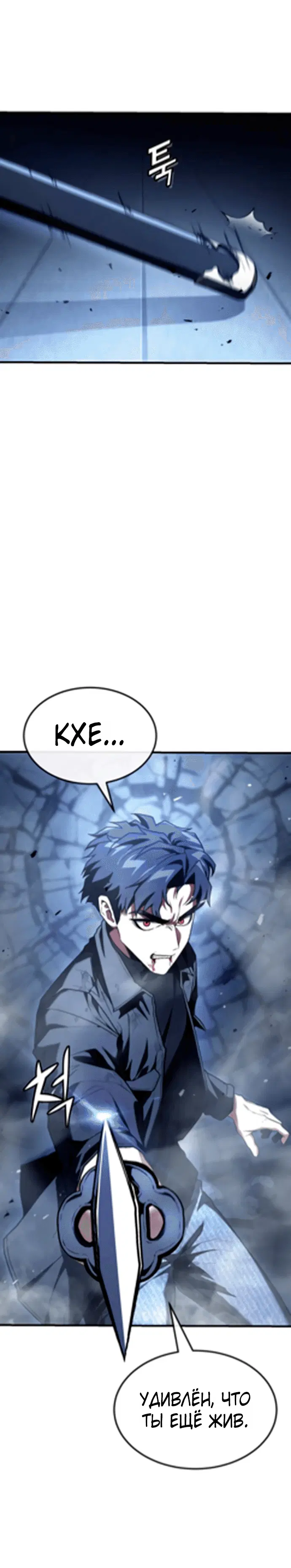 Page 3.002