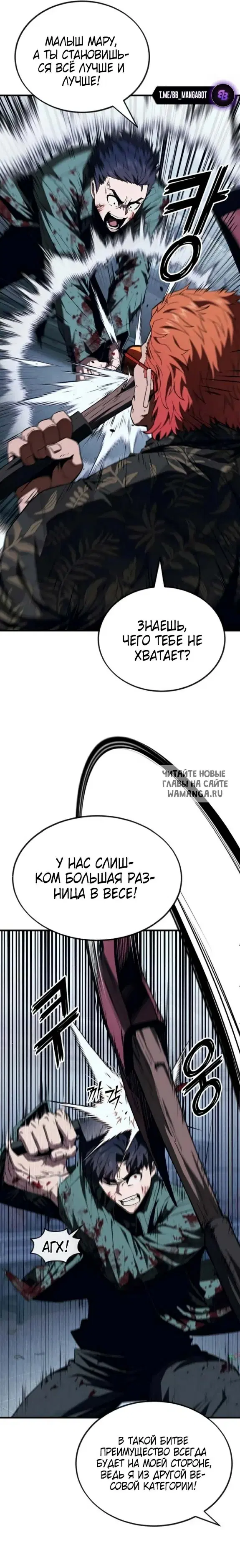 Page 32.000