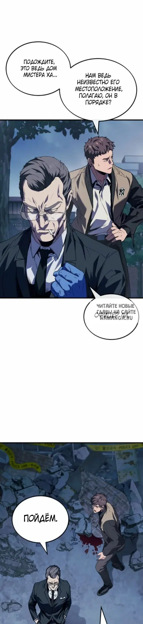 Page 32.000