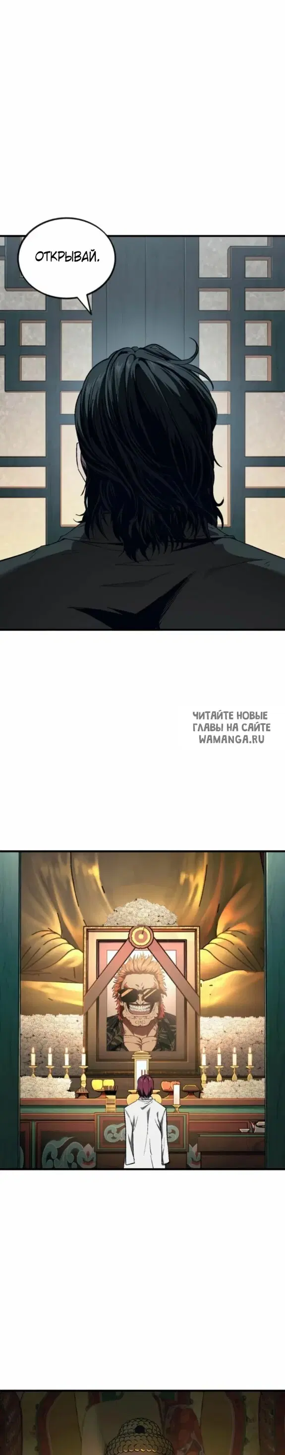 Page 32.000