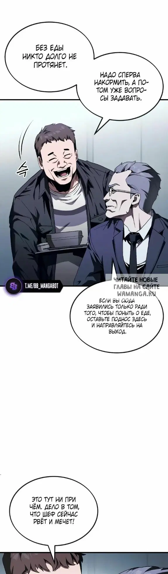 Page 32.000