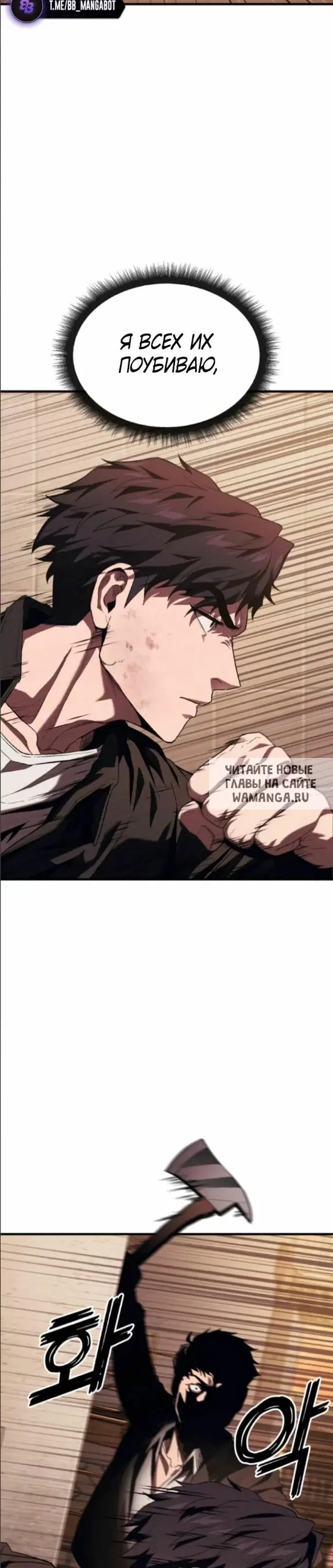 Page 32.000