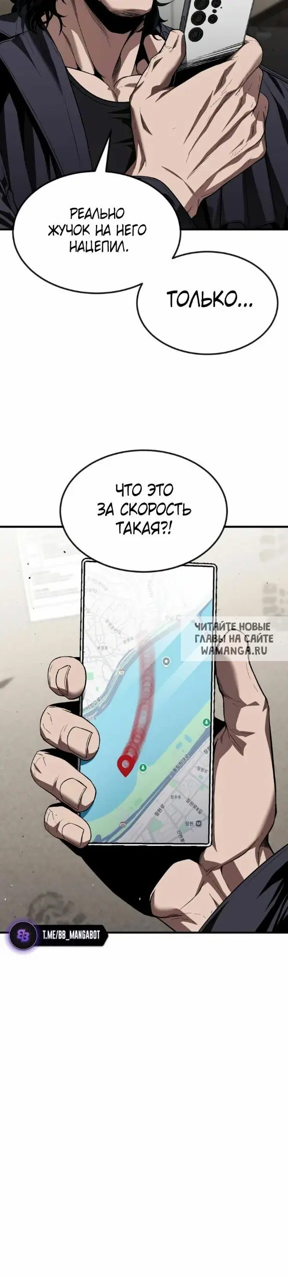 Page 32.000