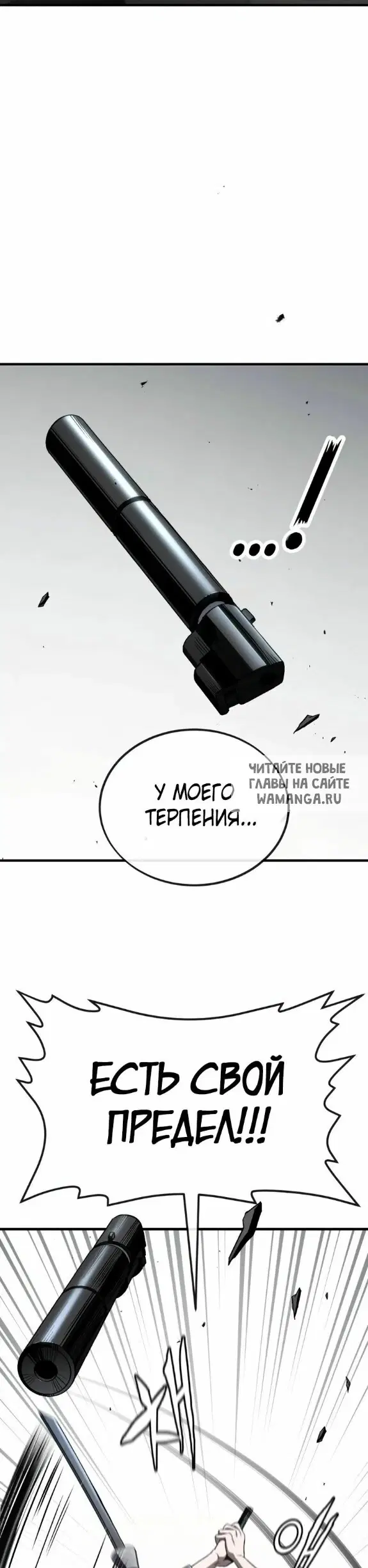 Page 32.000