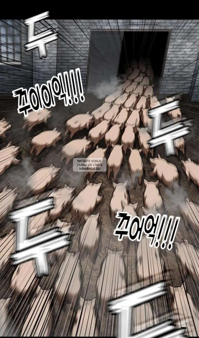 Page 32.000