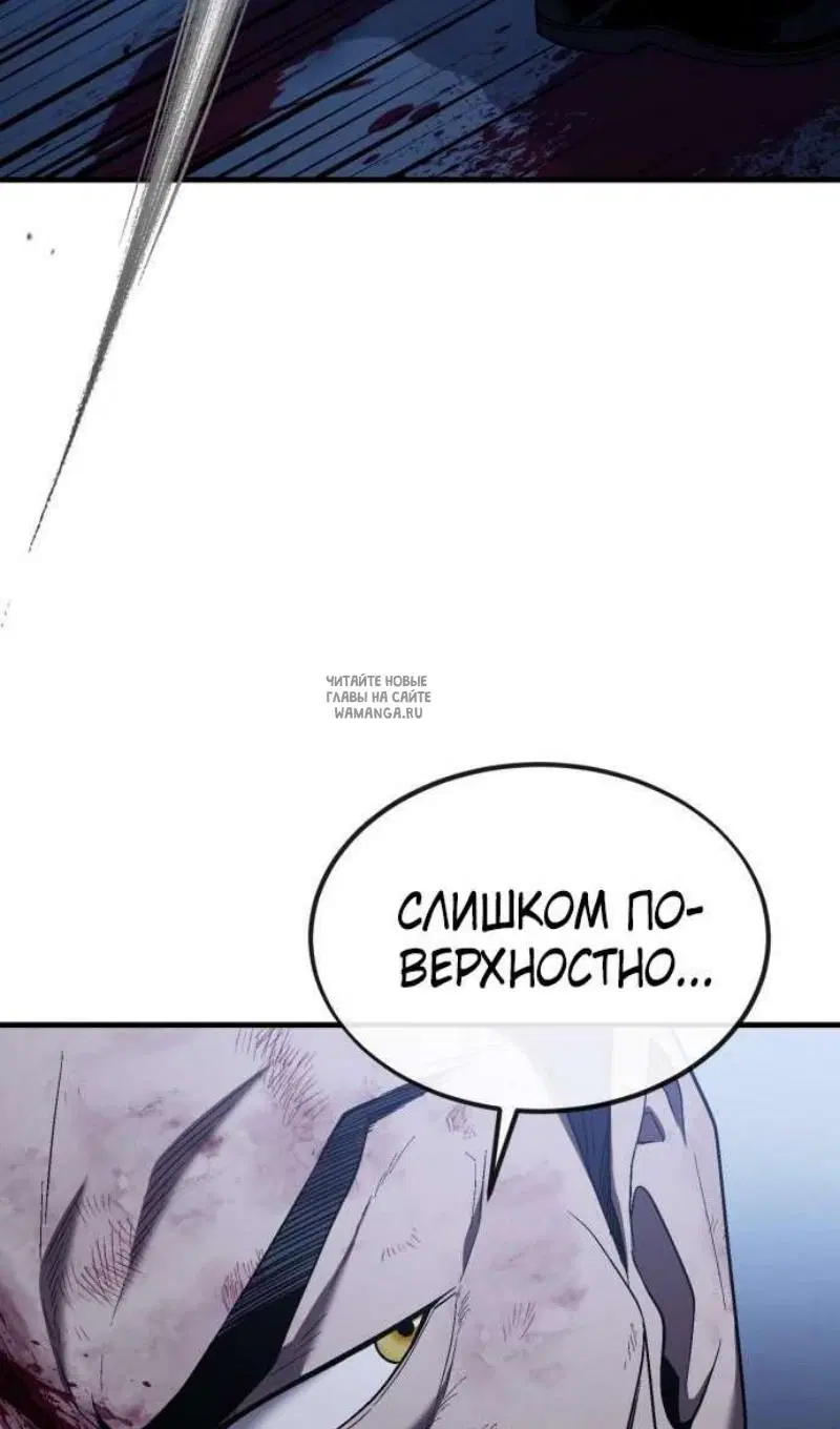 Page 32.000