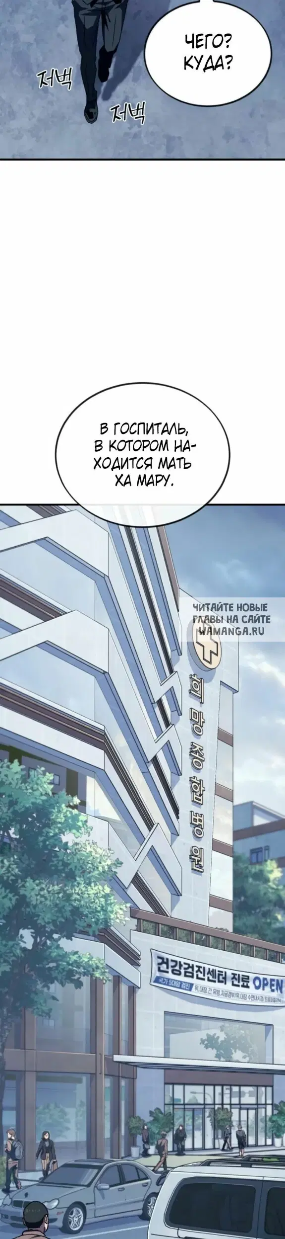Page 33.000