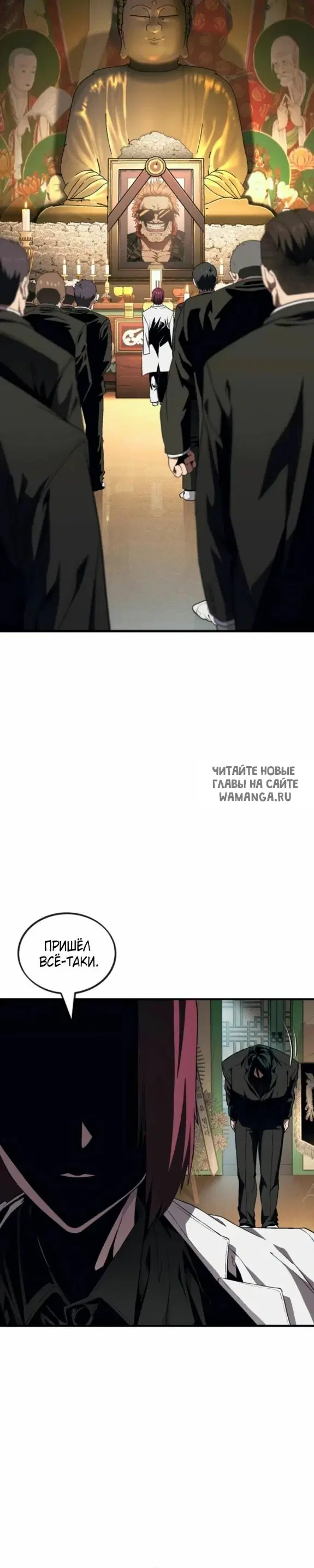 Page 33.000