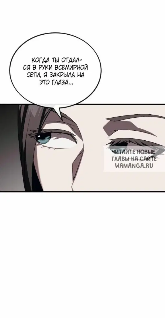 Page 33.000
