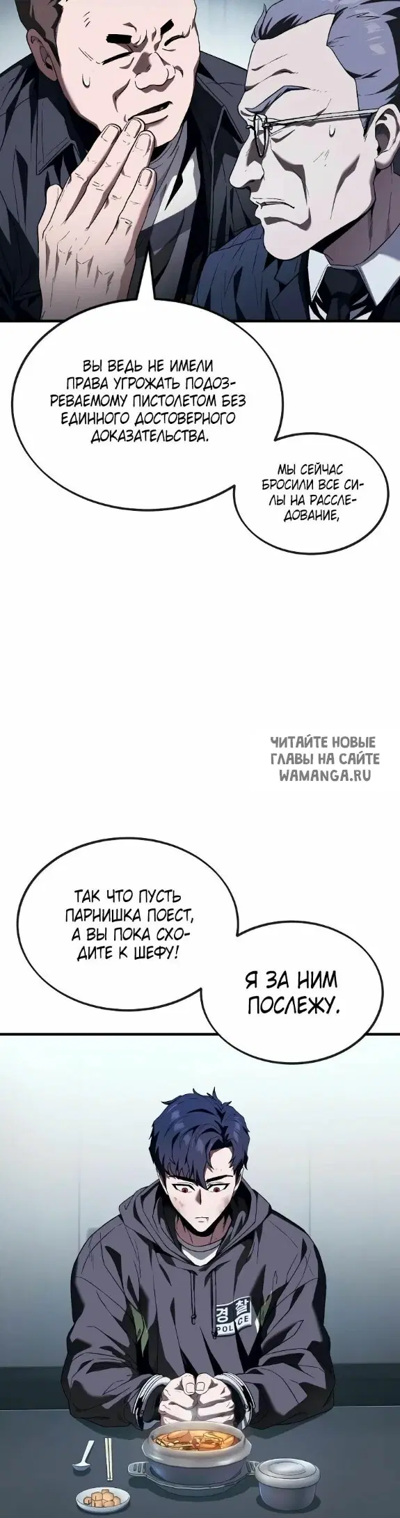 Page 33.000