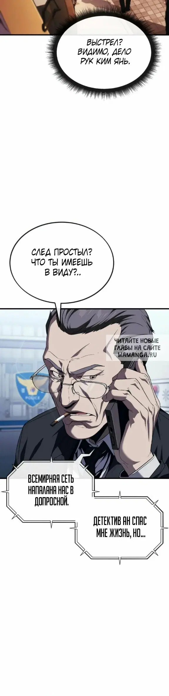 Page 33.000