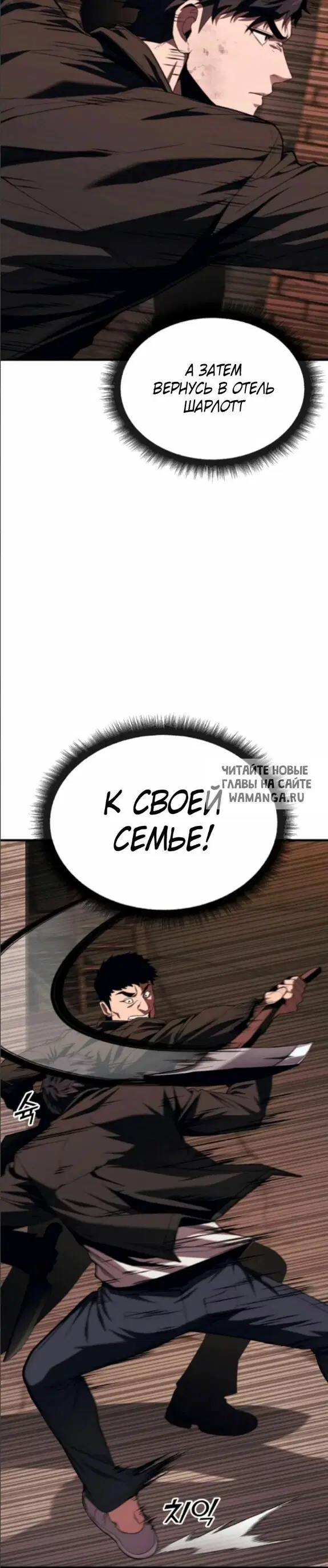 Page 33.000