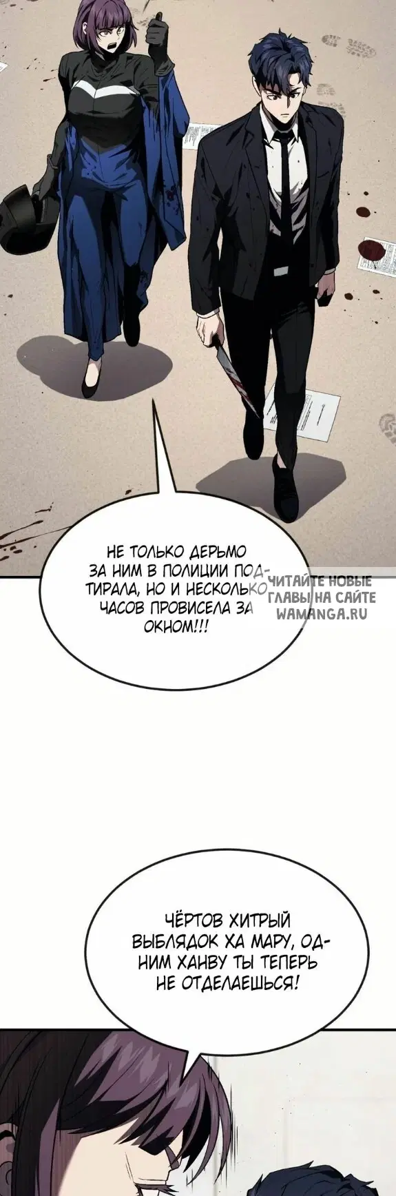 Page 33.000