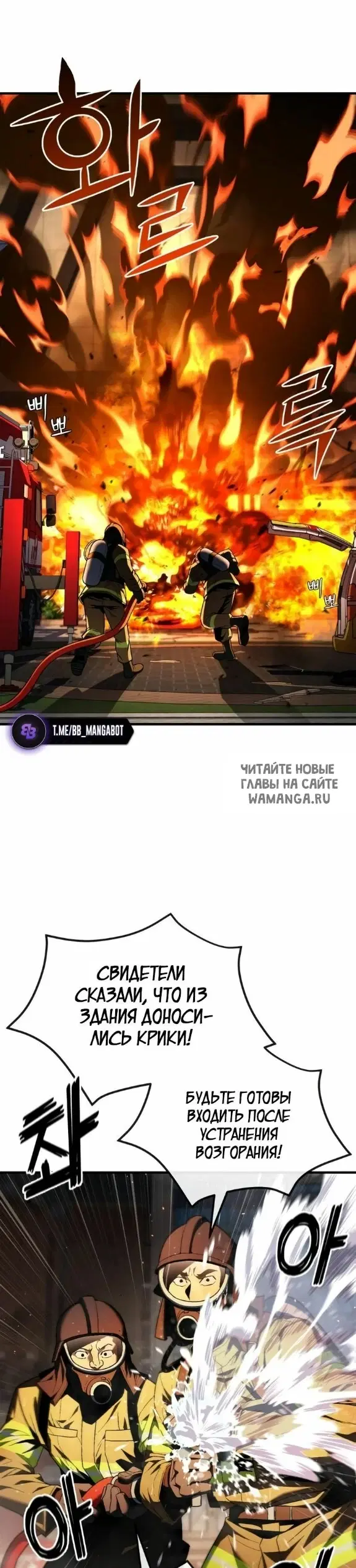 Page 33.000