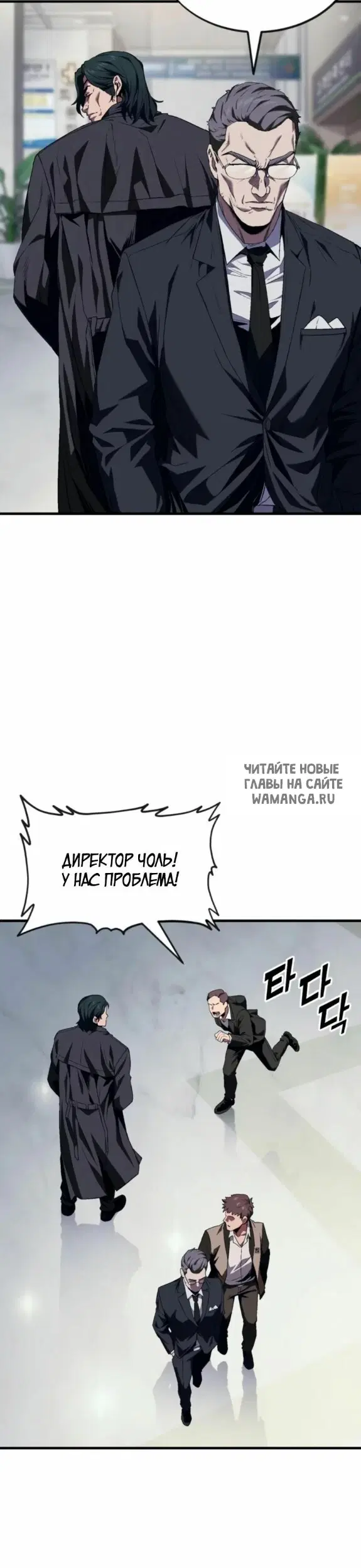 Page 44.000