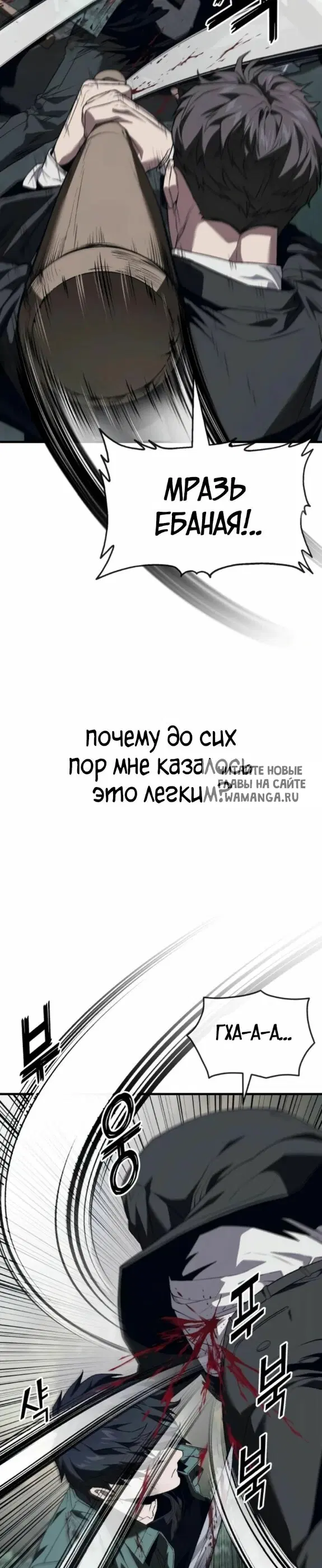Page 44.000