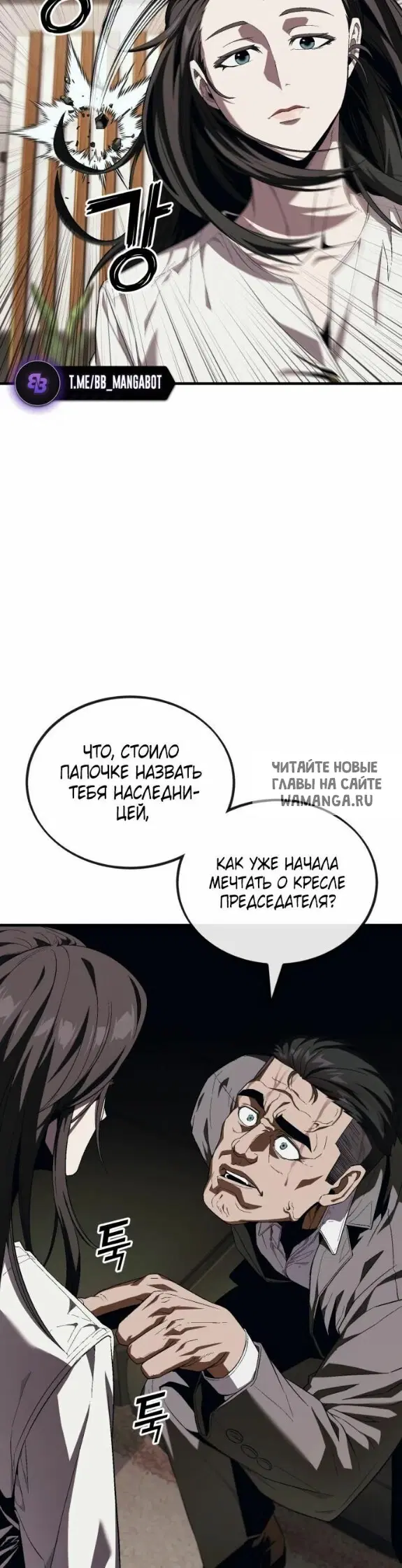 Page 44.000