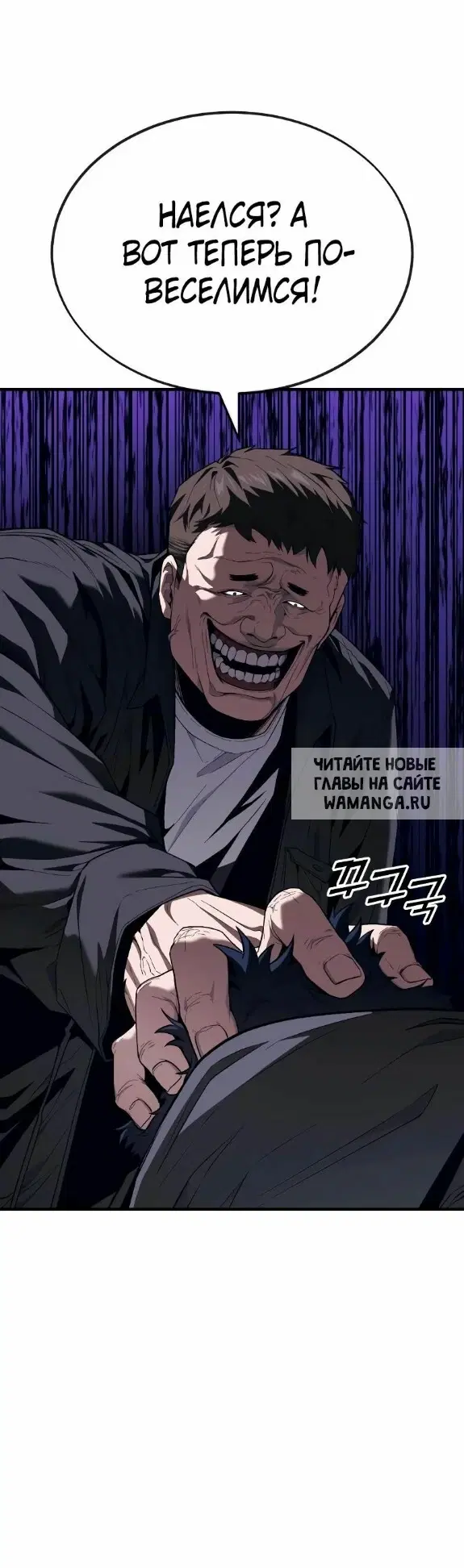 Page 44.000