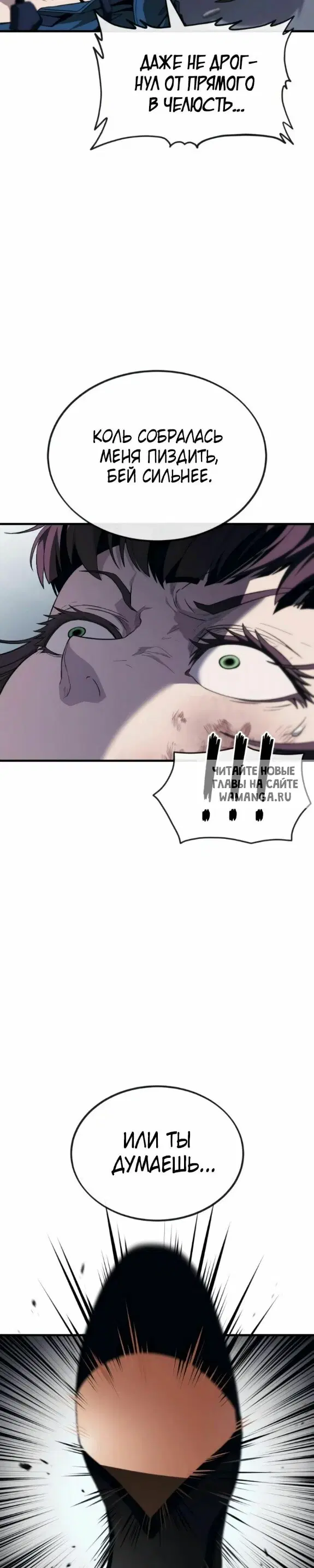 Page 44.000