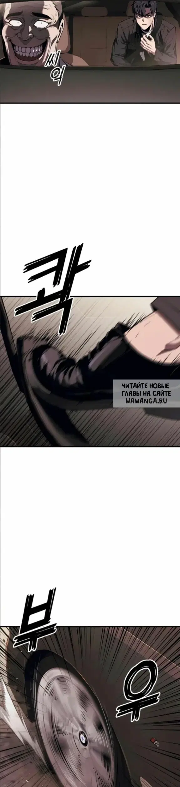 Page 44.000