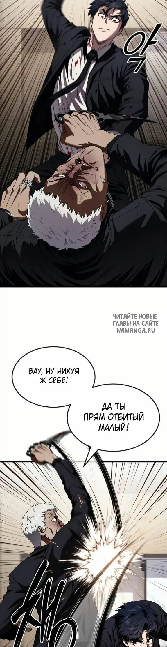 Page 44.000