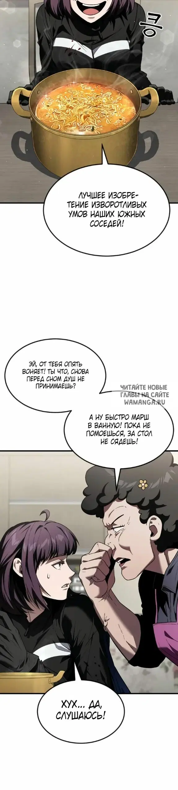 Page 44.000
